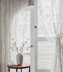 Dantel Sheer Curtains
